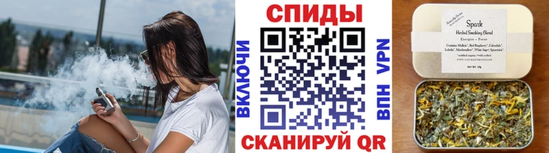 что такое   Брянск  Бутират буратино 