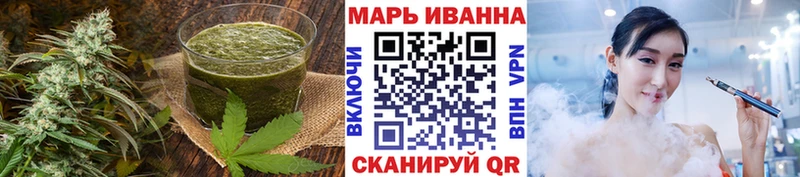 Canna-Cookies конопля  где купить   Брянск 