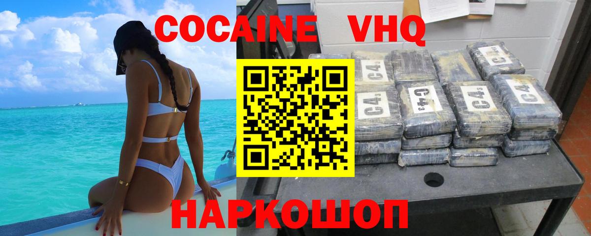 APVP Брянск