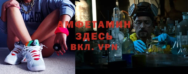 не бодяженный Нея