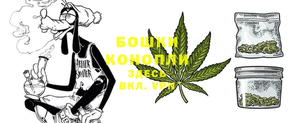 дурь Лихославль