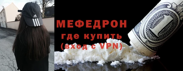 СК Абаза