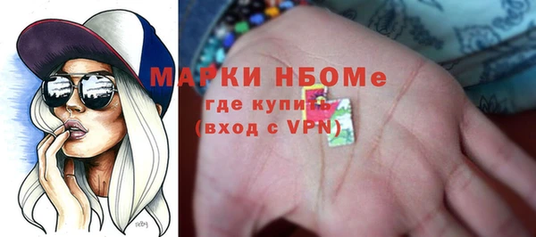 дурь Лихославль