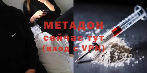 ешки Липки
