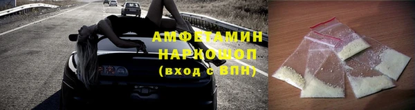 ешки Липки