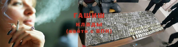 винт Лиски