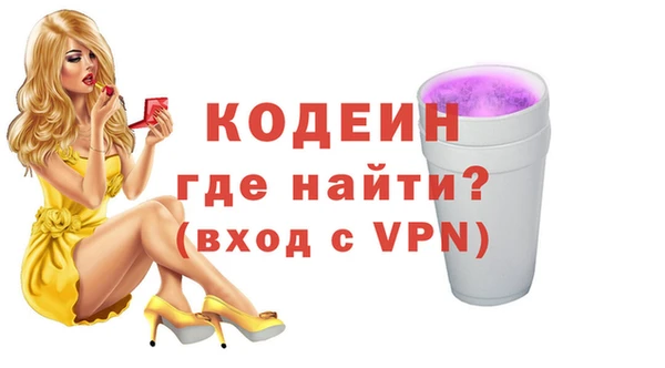 винт Лиски