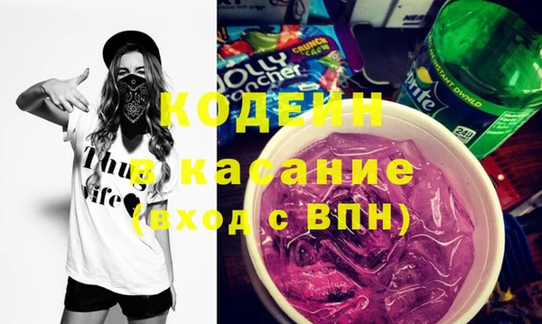 винт Лиски