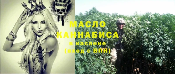 не бодяженный Нея