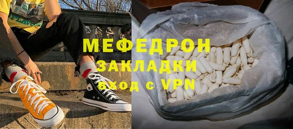 ешки Липки