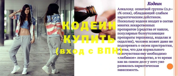 не бодяженный Нея