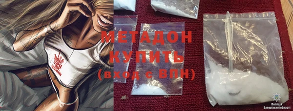 дурь Лихославль