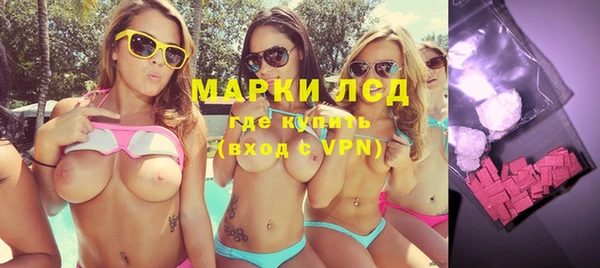 ешки Липки