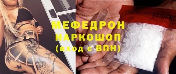 винт Лиски