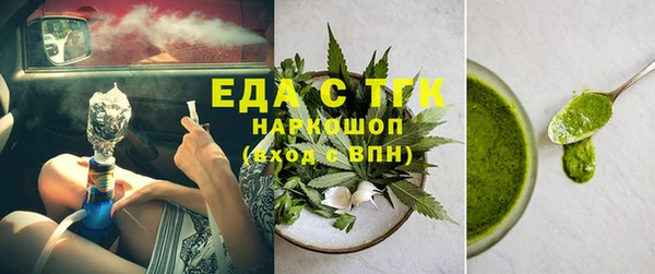 ешки Липки