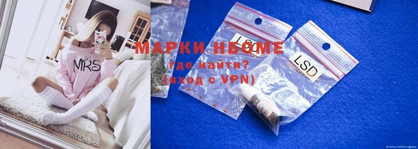 винт Лиски