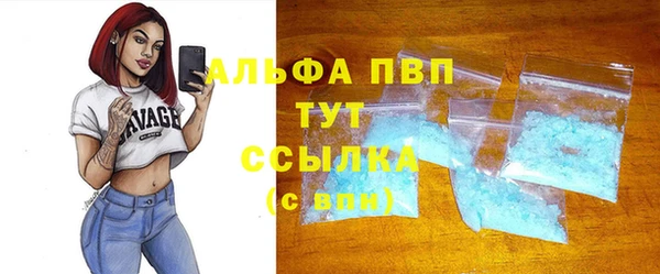 дурь Лихославль