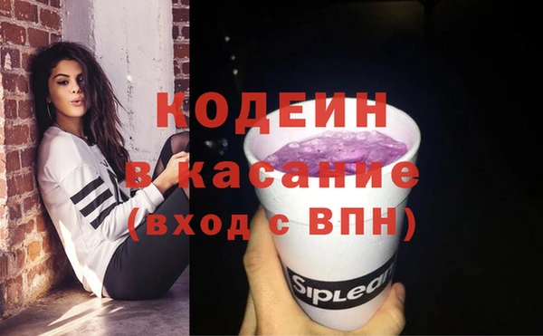 ешки Липки