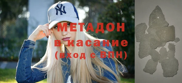 дурь Лихославль