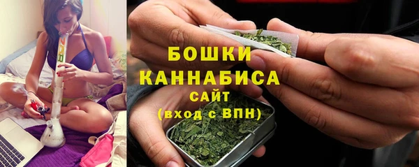 марки lsd Абдулино