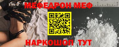 метадон Балахна