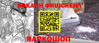 мет Балашиха