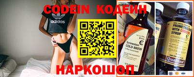 метадон Балахна