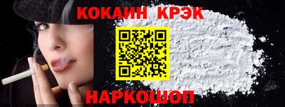 мет Балашиха