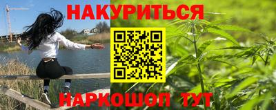 мет Балашиха