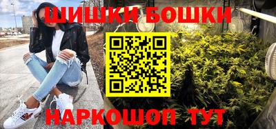 трава Балаково