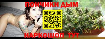 трава Балаково