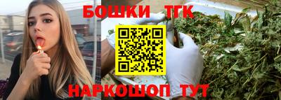 спиды Балаково