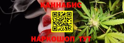 мет Балашиха
