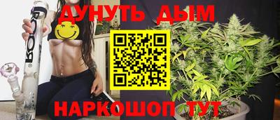 трава Балаково