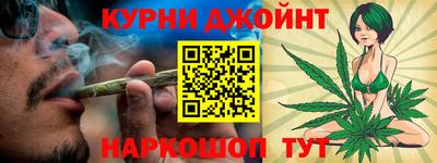 мет Балашиха