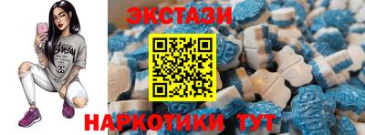 трава Балаково