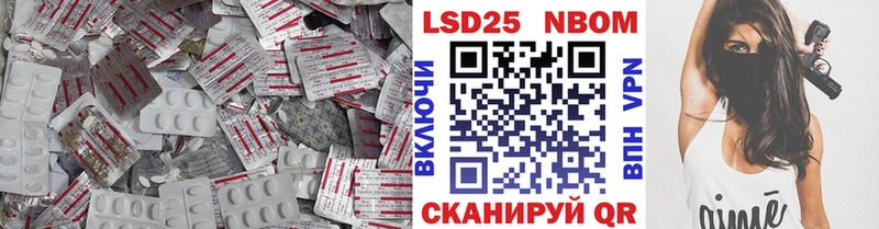 наркота  Брянск  Лсд 25 экстази кислота 