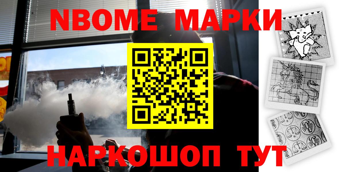 Лсд 25 экстази ecstasy  Брянск  LSD-25 экстази кислота 