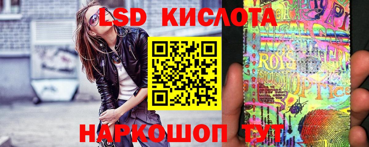 Марки N-bome 1,5мг  Брянск 