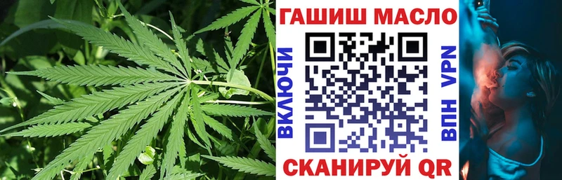 Дистиллят ТГК Wax где найти наркотики Брянск